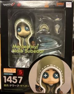 ねんどろいど Identity V 第五人格 傭兵 ナワーブ・サベダー - メルカリ