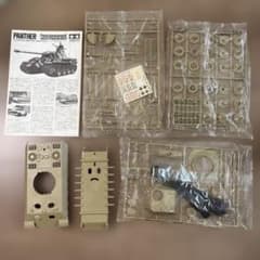 TAMIYA 1/35 ドイツ戦車 パンサー A型 プラモデル