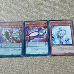 遊戯王セットのサムネイル