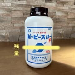 【変更あり】ピーピースルーF 600g 配管用洗剤のサムネイル