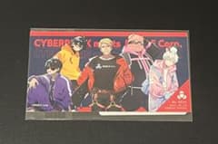 ドズル社 パスポートステッカー No.55 CYBERPUNKのサムネイル