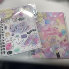 シール帳 2冊 まとめ売り 100均シールのサムネイル