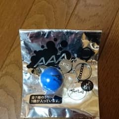 ぱるるん様専用 AAA サインボールキーホルダー 青のサムネイル