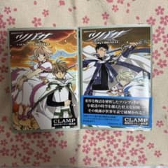 CLAMP ツバサ クロニクル 画集 2冊セット ツバサ原画集 2 | CLAMP |本 | 通販 | Amazon
