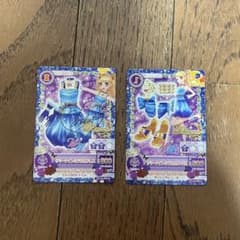 【サイン入り】サマーナイトミラクルコーデ 2枚セット アイカツカードのサムネイル