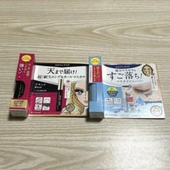 新品　キスミー　ヒロインメイク ロングUPマスカラ&マスカラリムーバーセットのサムネイル