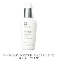 ニュースキン*ファンデーションのサムネイル