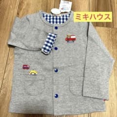 【新品未使用】ミキハウス　カーディガン　グレー✖️くまのサムネイル