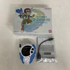 63】 デジモンアドベンチャー02 D-3 25th 本宮大輔カラー - メルカリ
