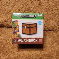 マインクラフト チェスト型BOX 新品