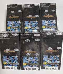 DMEX-08 謎のブラックボックスパック DP-BOX 6箱 - メルカリ