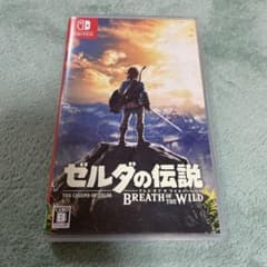 ゼルダの伝説 ブレス オブ ザ ワイルドのサムネイル