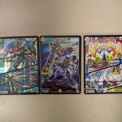 コロコロコミック 付録 デュエマ デュエルマスターズのサムネイル