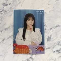 乃木坂46 鈴木佑捺 5thアルバム 「My respect」生写真セブン特典