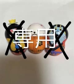 専用のサムネイル
