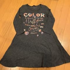 フィス ロングワンピース 110cmのサムネイル