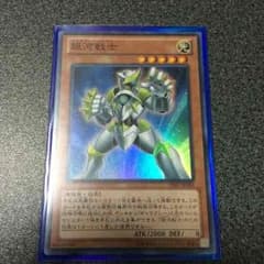 まつ様専用のサムネイル