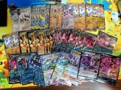 ポケモンカード 大量セット60RR card - メルカリ