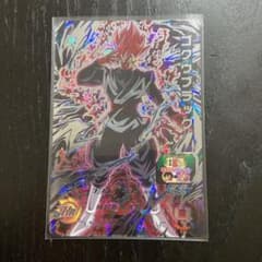 スーパードラゴンボールヒーローズ ゴクウブラック sec ugm7-sec3のサムネイル