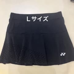 ヨネックススコートのサムネイル