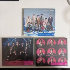 SnowManLOVETRIGGER/We'll go together 3形態のサムネイル