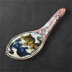 松浦コータロー レンゲ 蓮華 トラ - メルカリ