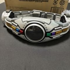 CSM アークルのサムネイル