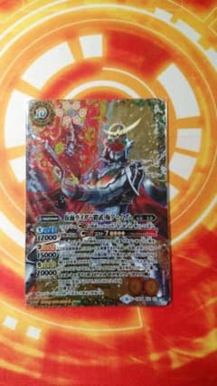 バトルスピリッツ　仮面ライダー鎧武極アームズのサムネイル