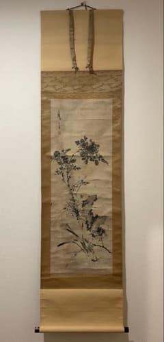 掛け軸 日本美術 茶道具 日高鐵翁 共箱 掛け軸 日本美術 茶道具 日高鐵翁 共箱 - メルカリ