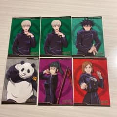 呪術廻戦　アトレ　ガチャポンのサムネイル