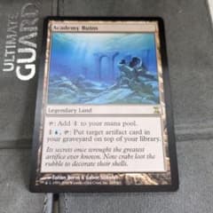 MTG Academy Ruins 英語 2006 学院の廃墟 tsp - メルカリ