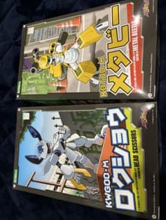 コトブキヤ メダロット メタビー ロクショウ セット　未開封 コトブキヤ メダロット メタビー ロクショウ セット 未開封 - メルカリ