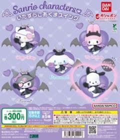 サンリオキャラクターズ　いたずらこあくまスイング　ポチャッコ①のサムネイル