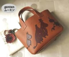 genten ゲンテン ムーミン バッグ 革 トートバッグ レザー リトルミイ 
