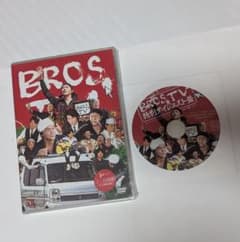 福山雅治　BROS TV 3〜8月号のサムネイル