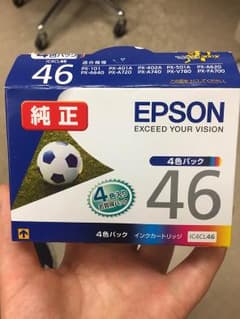 インクカートリッジのサムネイル