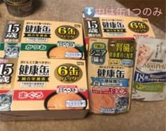 シニア猫用 総合栄養食＆一般食 猫のご飯セット 15点のサムネイル