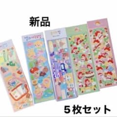 値下げ！　jjo_ramzi シール　デコ　韓国　トレカ　韓国雑貨　韓国作家のサムネイル