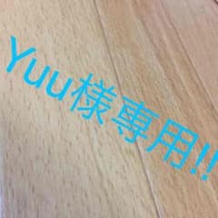 ソフト！のサムネイル