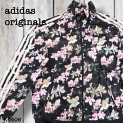 ♥*♥様 アディダスオリジナルス裏地花柄トラックジャケットジャージブ アディダス オリジナルス 花柄 トラックジャケット 100 K0406 - メルカリ