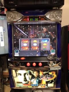 鬼武者3 送料分のサムネイル