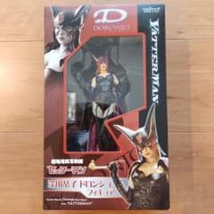 深田恭子 ドロンジョ フィギュア ヤッターマン - メルカリ