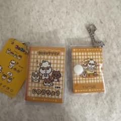 サンリオ コロコロクリリンのサムネイル
