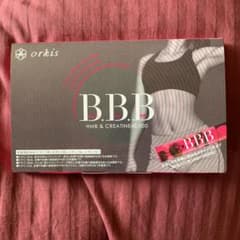 orkis B.B.B トリプルビーのサムネイル