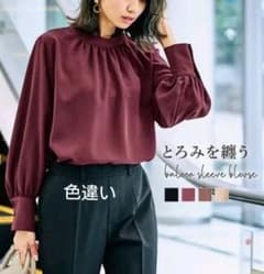 くすみピンク ブラウス Sのサムネイル