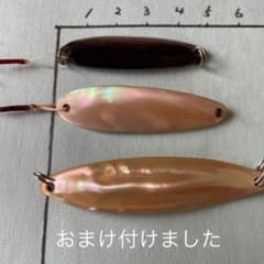 貝ルアーのサムネイル