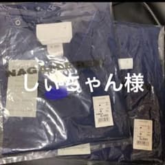 スクラブ上下セット　ナガイレーベンのサムネイル