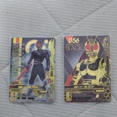 ガンバライジング ブラックLRセットのサムネイル