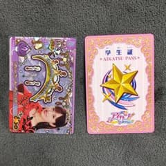 アイカツ！アンコール レジェンダリールージュティアラ カード ＆ 学生証のサムネイル
