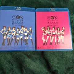 Berryz工房 ℃-ute DVD・Blu-ray セット Berryz工房 ℃-ute 全シングル MUSIC VIDEO 2枚セット - メルカリ